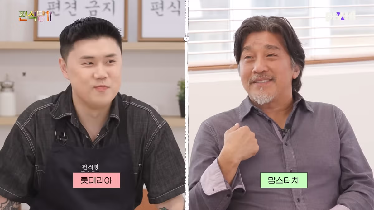 사람 자체가 너무 호감인 에드워드 리 15