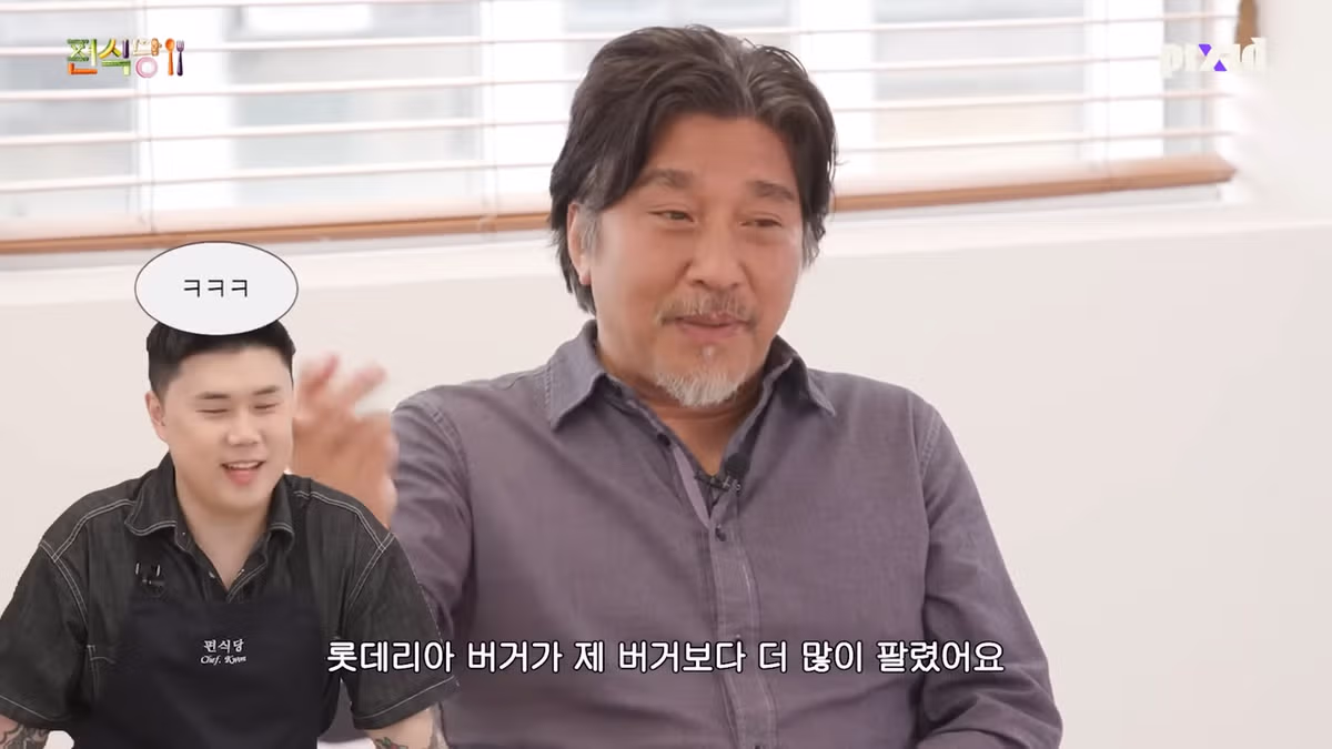 사람 자체가 너무 호감인 에드워드 리 16