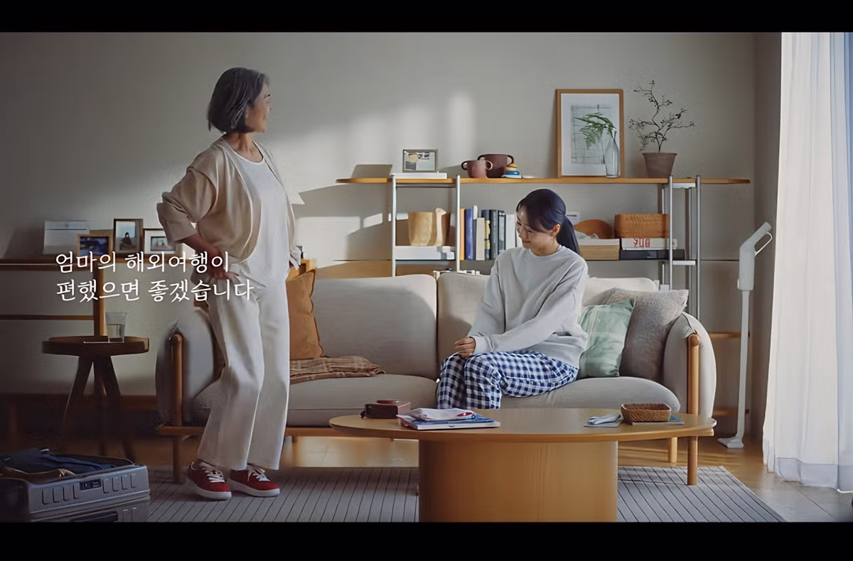 신발 광고 보는데 현실고증 제대로 해서 기분이 묘함... 2