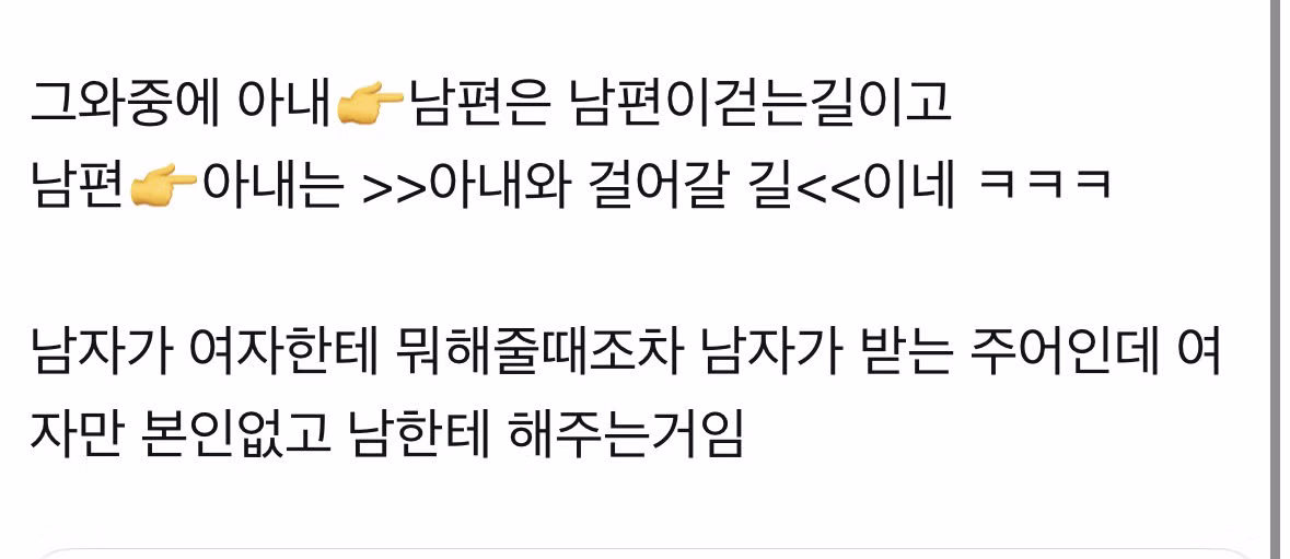 신발 광고 보는데 현실고증 제대로 해서 기분이 묘함... 7