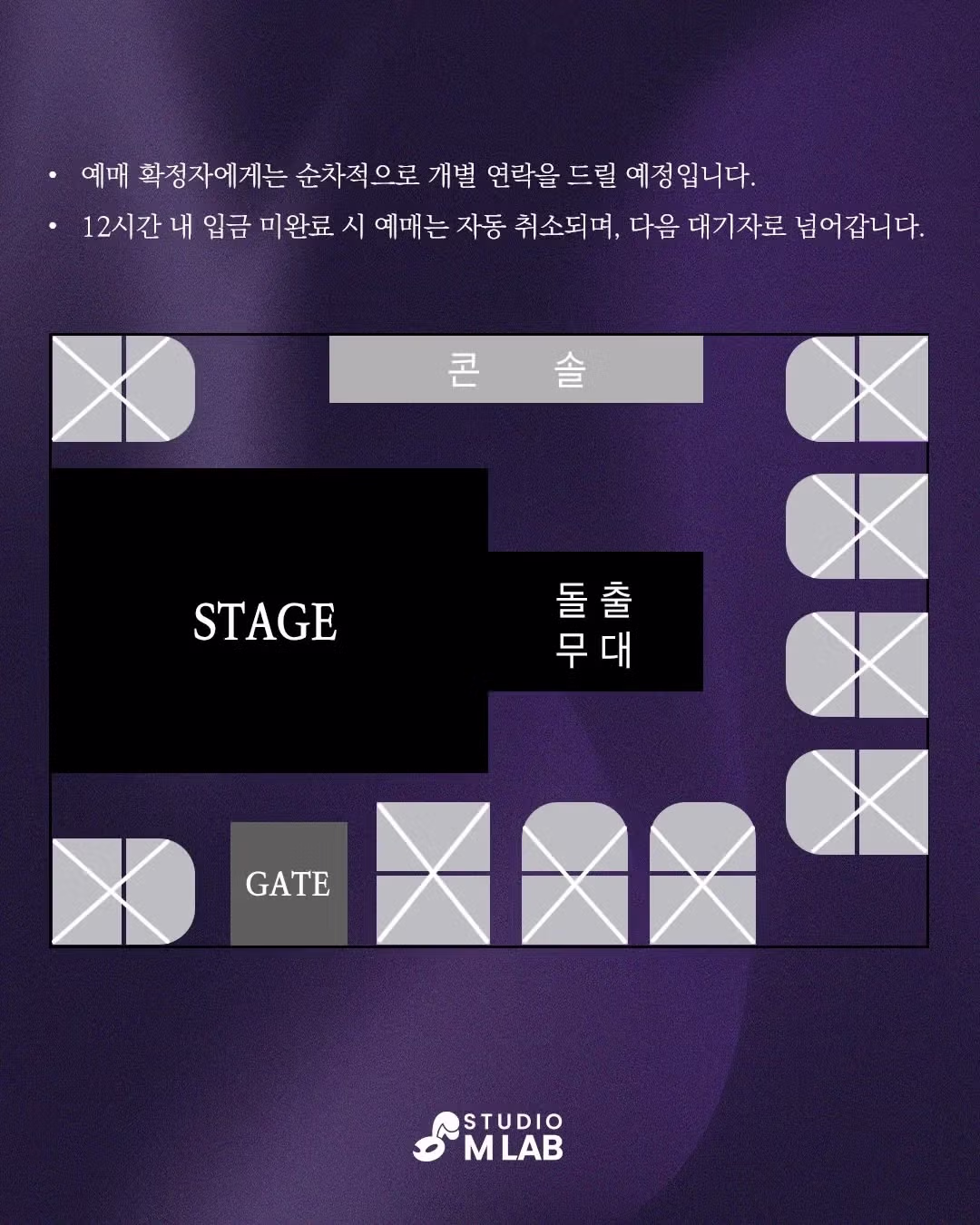 티켓파워 ㄹㅈㄷ인 것 같은 유세윤.jpg 2