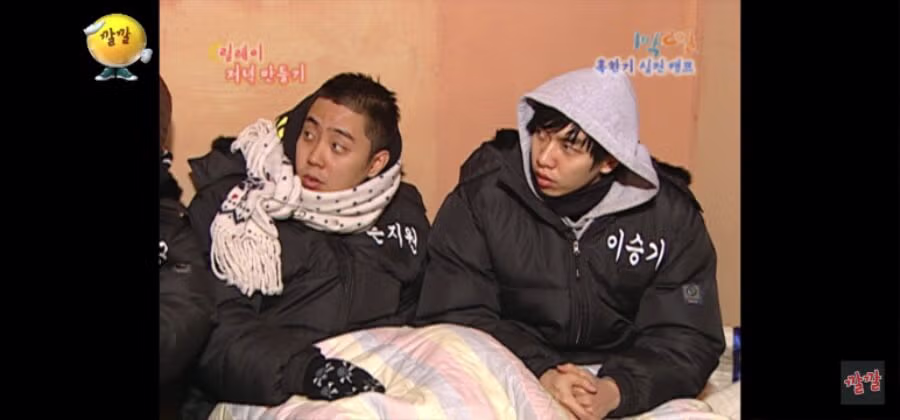 삼겹살 한 조각 먹었다고 이런 냄새가 나냐? 11