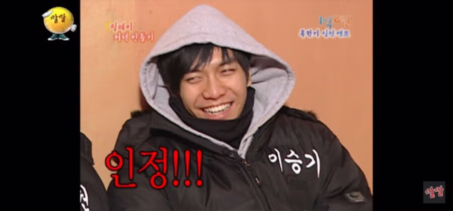 삼겹살 한 조각 먹었다고 이런 냄새가 나냐? 17