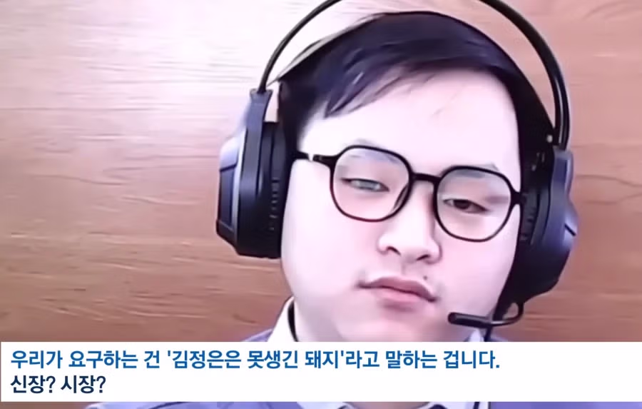 해외 IT 화상 면접 근황.JPG 3