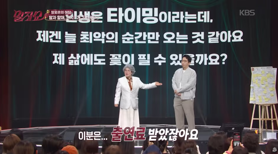 감성적인 사람이 홧김에 결정할 때 주변에 T 친구 있으면 좋은 이유…jpg 4