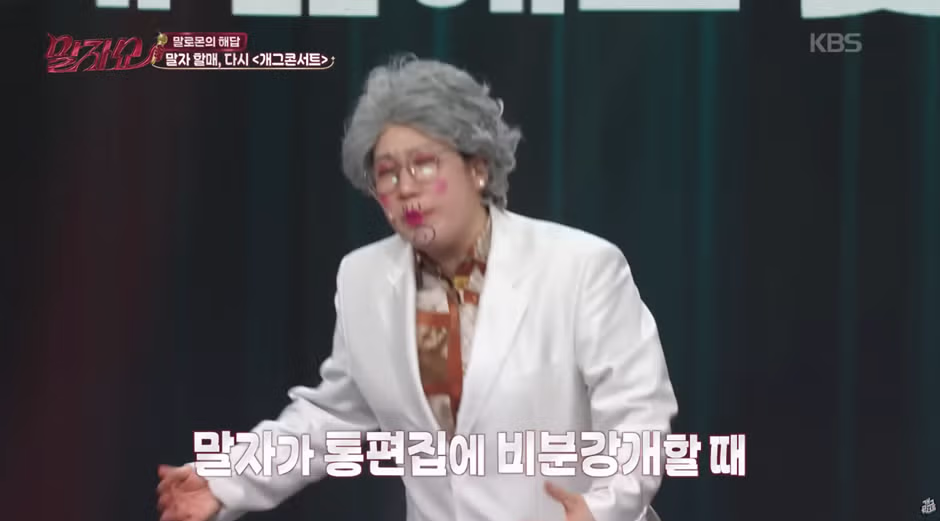 감성적인 사람이 홧김에 결정할 때 주변에 T 친구 있으면 좋은 이유…jpg 5