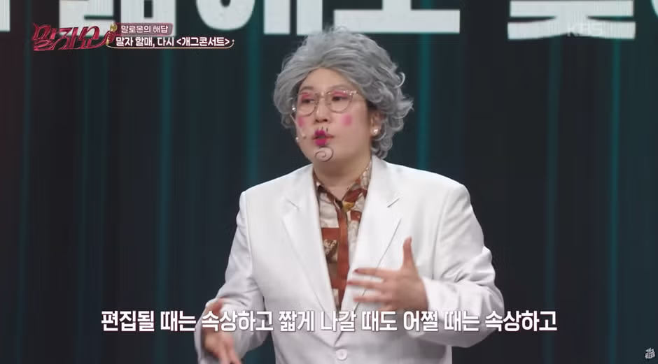 감성적인 사람이 홧김에 결정할 때 주변에 T 친구 있으면 좋은 이유…jpg 10