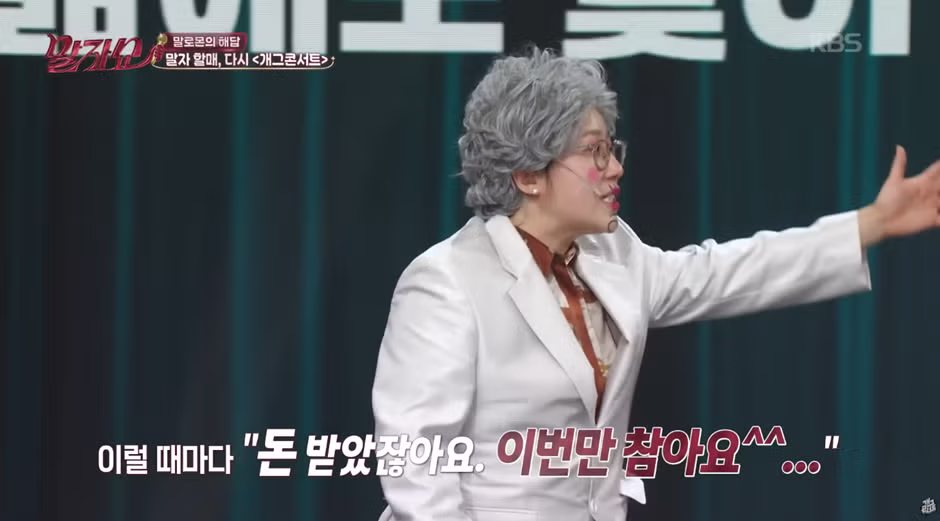 감성적인 사람이 홧김에 결정할 때 주변에 T 친구 있으면 좋은 이유…jpg 12