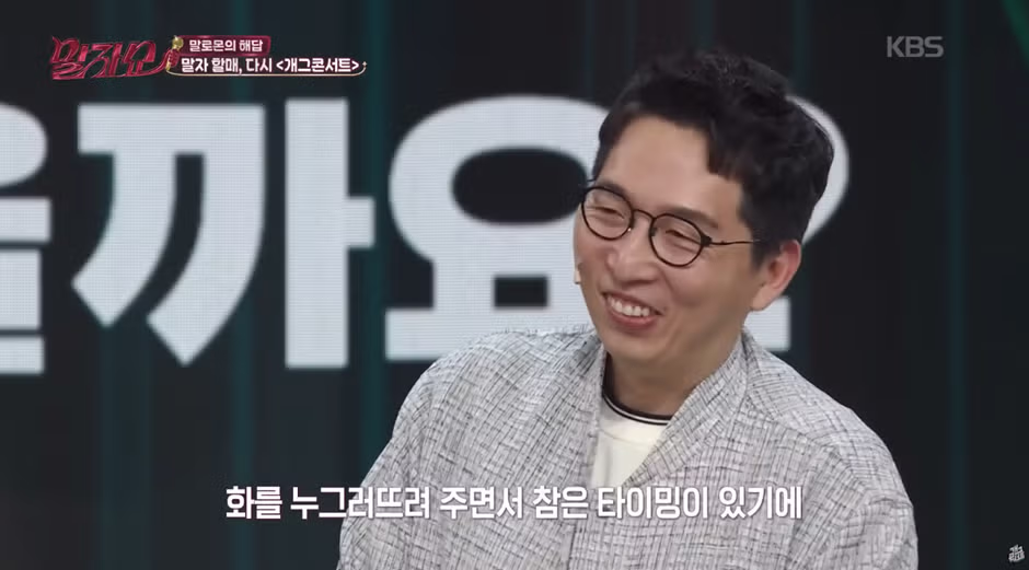 감성적인 사람이 홧김에 결정할 때 주변에 T 친구 있으면 좋은 이유…jpg 13