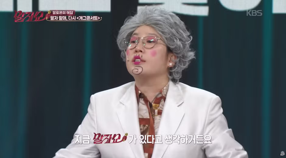 감성적인 사람이 홧김에 결정할 때 주변에 T 친구 있으면 좋은 이유…jpg 14