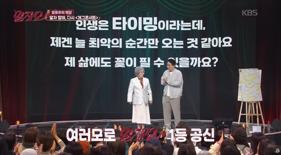 감성적인 사람이 홧김에 결정할 때 주변에 T 친구 있으면 좋은 이유…jpg 15