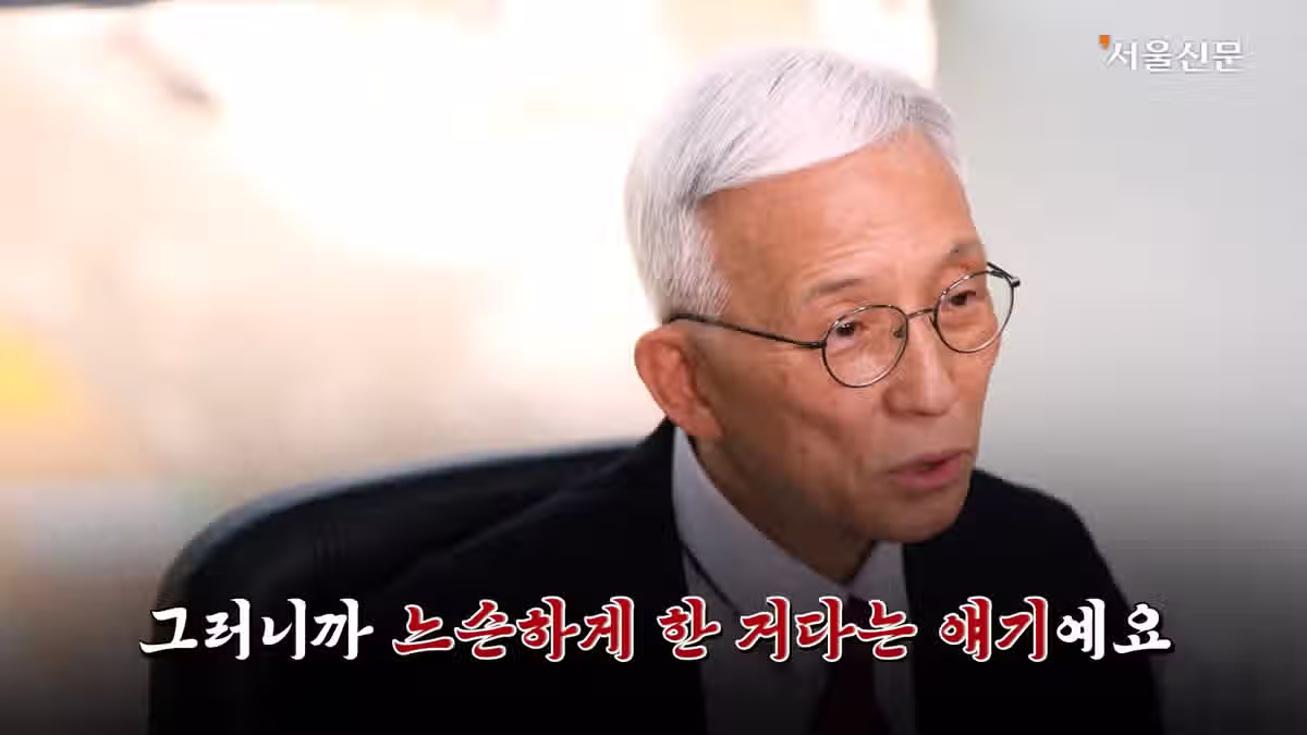 경찰행정학 교수가 말하는 모텔녀 살인사건 8