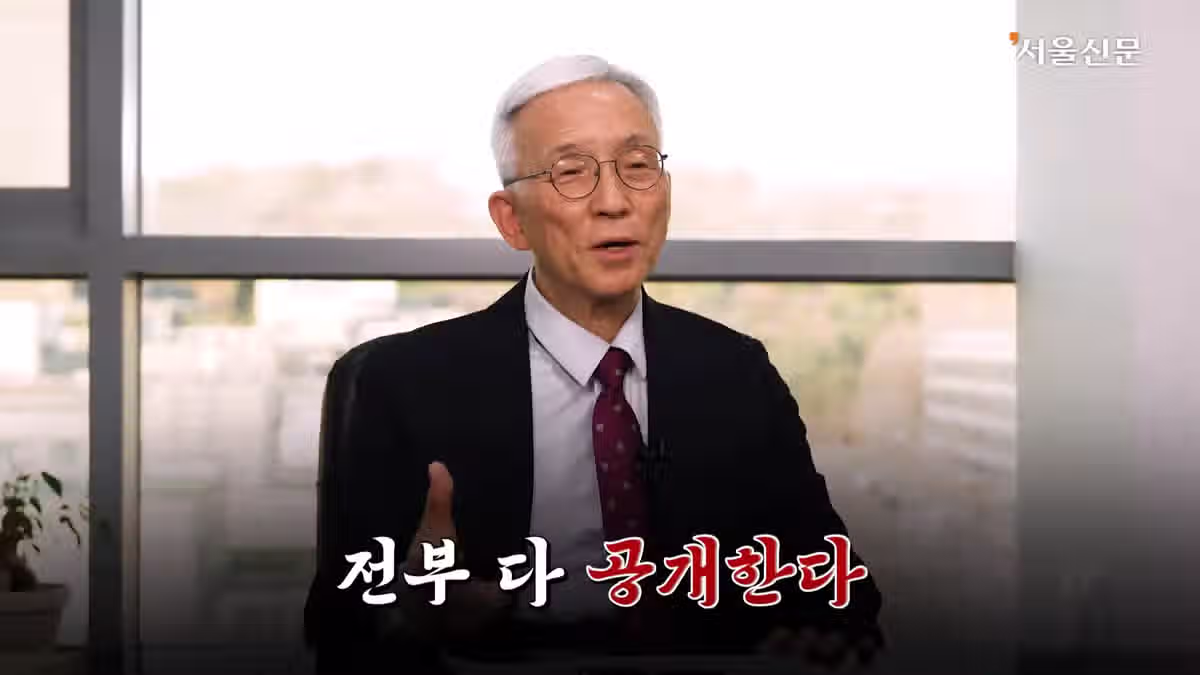 경찰행정학 교수가 말하는 모텔녀 살인사건 10