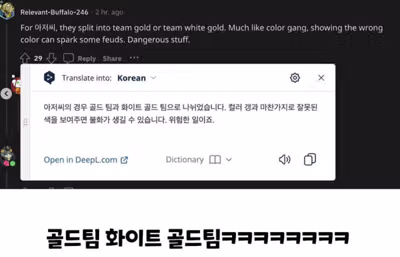 한국에서 믹스커피 인기가 있나요? 3