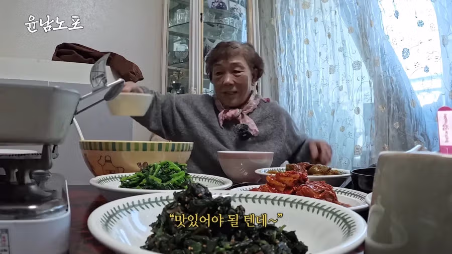 그저 비빔밥이 먹고 싶었던 윤남노 쉐프 19