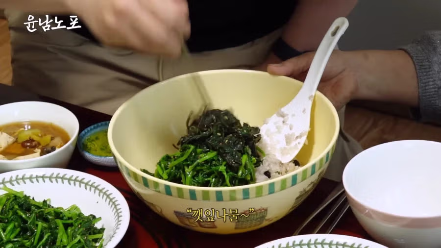 그저 비빔밥이 먹고 싶었던 윤남노 쉐프 23