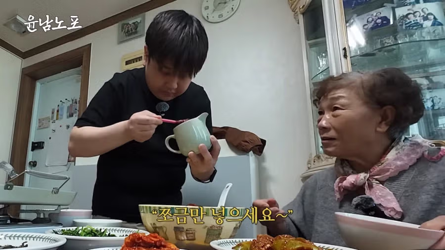 그저 비빔밥이 먹고 싶었던 윤남노 쉐프 32