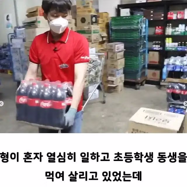 방송보고 변호사들이 빡쳐서 발벗고 나선 사건.jpg 2