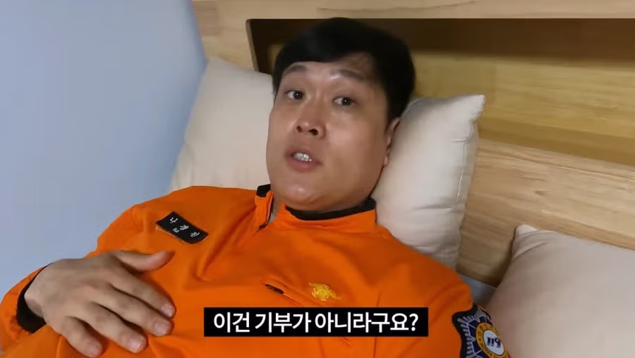 펄어비스에 기부한 소방관 삼촌 근황 2
