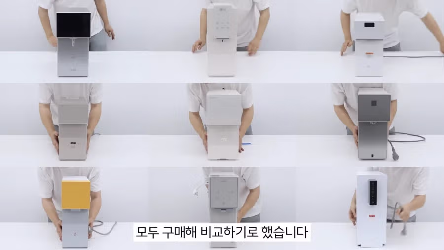 정수기 리뷰 보는데 설치 기사들은 무슨 생각을 했을까 2