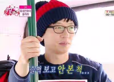 삼전, 하닉 다시 떨어지면 산다던 사람들 근황 2