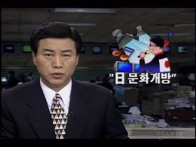 재업) 한국 시장에 진심이었던 일본 만화 출판사 .jpg 4