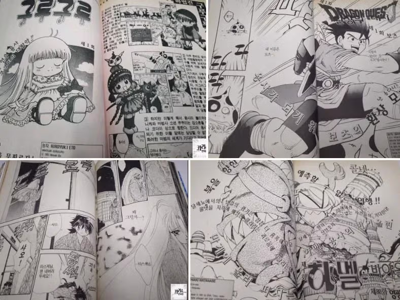 재업) 한국 시장에 진심이었던 일본 만화 출판사 .jpg 7