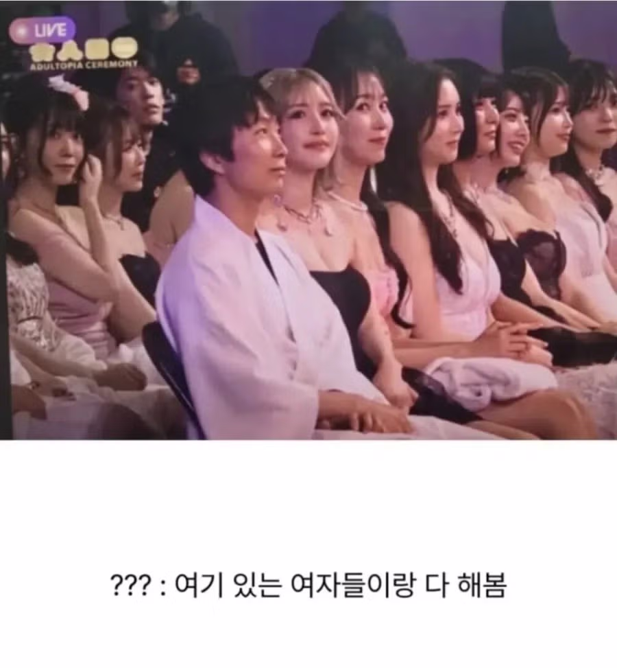 현시점 AV업계 1황 남자배우 2