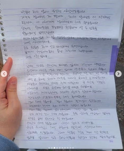 탄천주차장 버려진강아지 후기 4