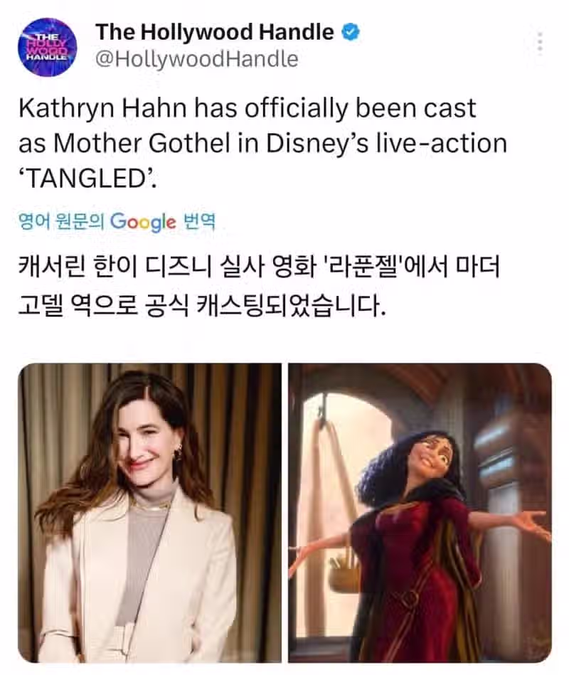 정상화 시작된 디즈니 3