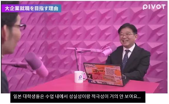 (스압주의) 일본인들이 한국의 취업난과 주택문제, 결혼포기를 이해하지 못하는 이유 34