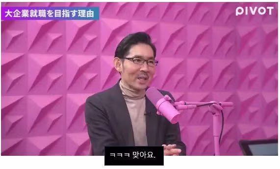 (스압주의) 일본인들이 한국의 취업난과 주택문제, 결혼포기를 이해하지 못하는 이유 35