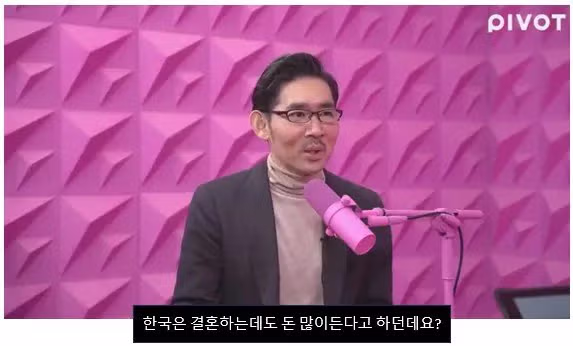 (스압주의) 일본인들이 한국의 취업난과 주택문제, 결혼포기를 이해하지 못하는 이유 40