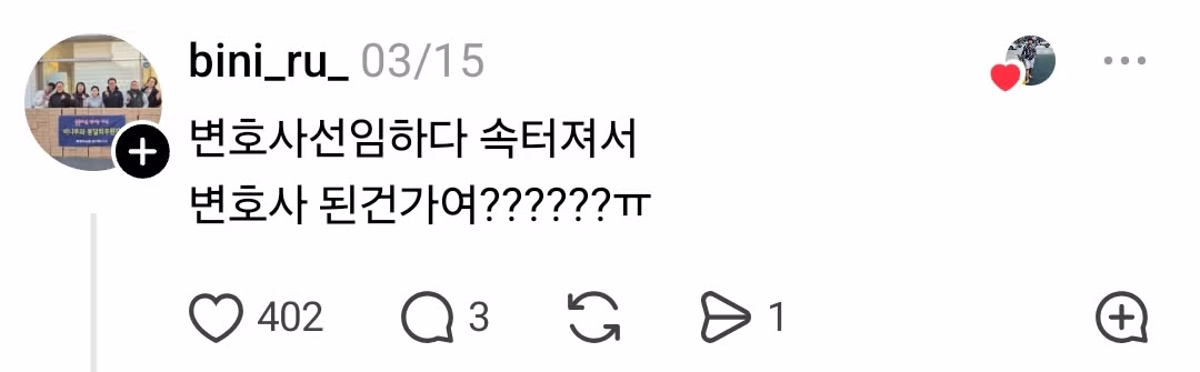 형사재판이 있어서 대구지방법원 서부지원에 왔어 서부지원 근처 맛집 추천해줘 7