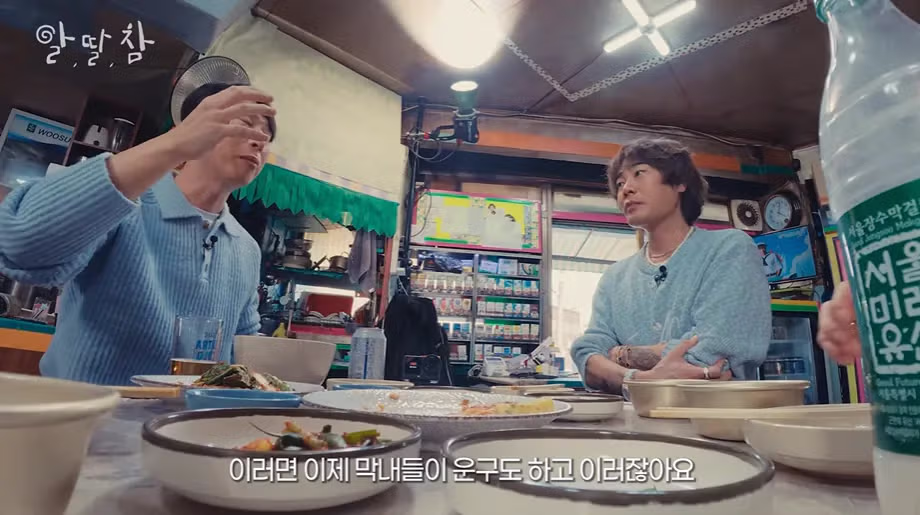 장례식장 운구를 처음 해본 개그맨 5