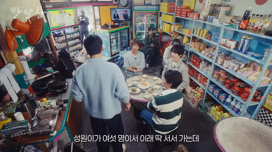 장례식장 운구를 처음 해본 개그맨 6