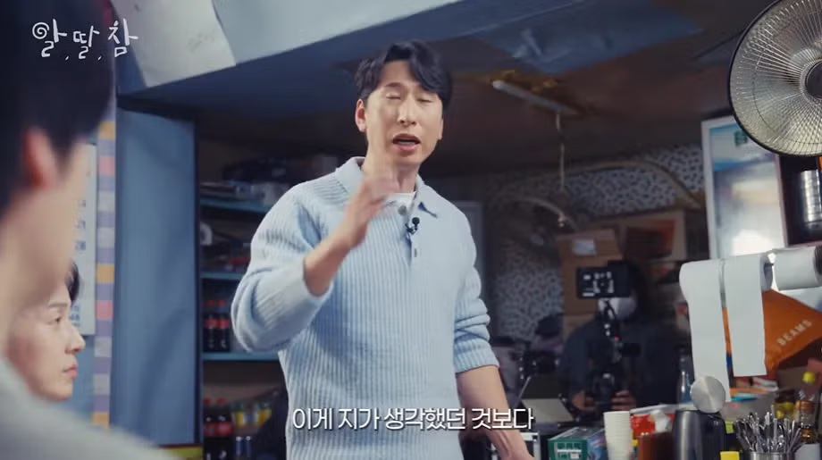 장례식장 운구를 처음 해본 개그맨 7