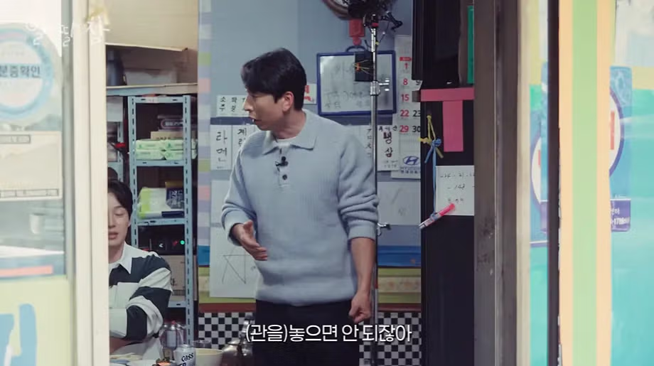 장례식장 운구를 처음 해본 개그맨 11