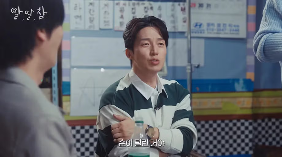 장례식장 운구를 처음 해본 개그맨 15