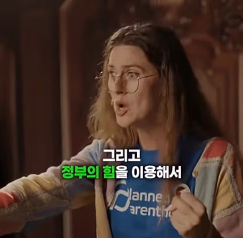 히틀러를 죽이러온 시간여행자 5
