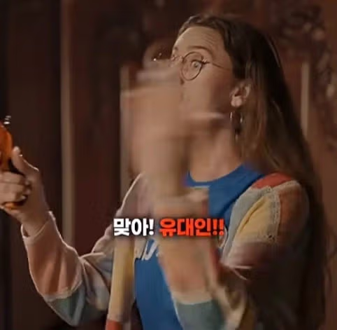 히틀러를 죽이러온 시간여행자 17