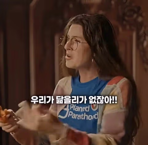 히틀러를 죽이러온 시간여행자 18