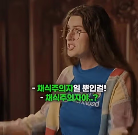 히틀러를 죽이러온 시간여행자 21