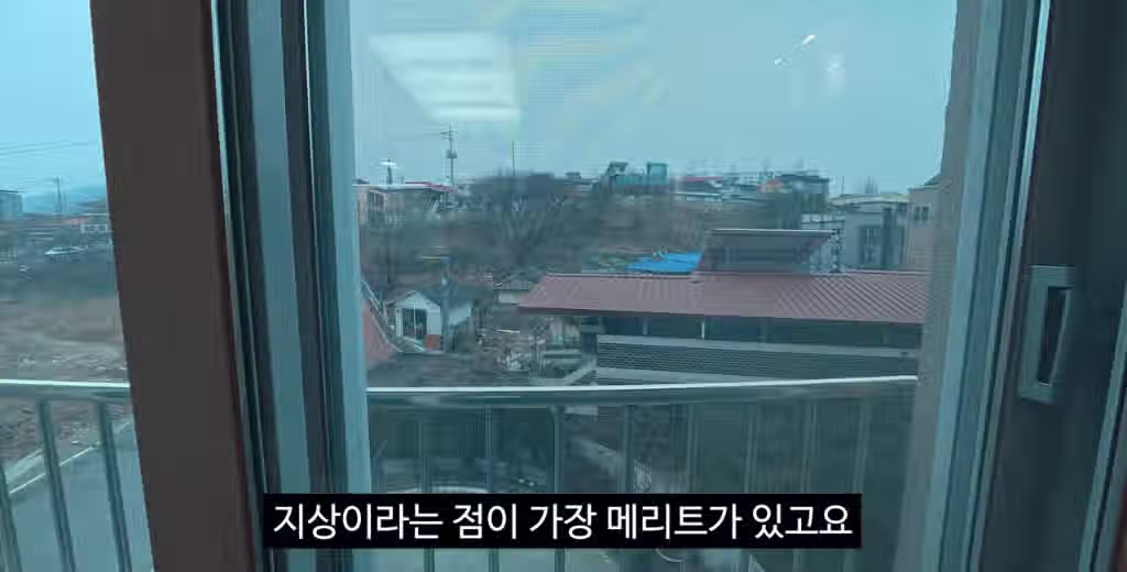 인생 첫 사무실 공개한 김선태 2