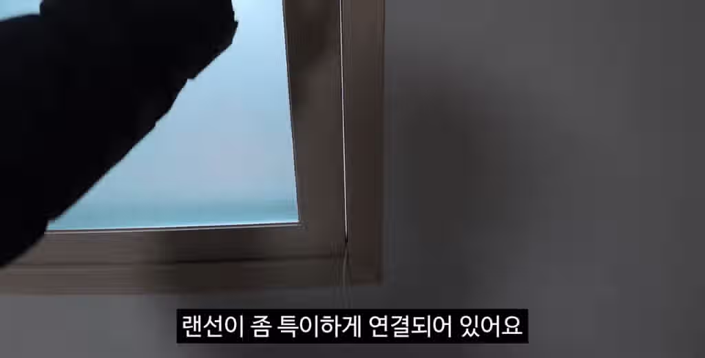 인생 첫 사무실 공개한 김선태 4