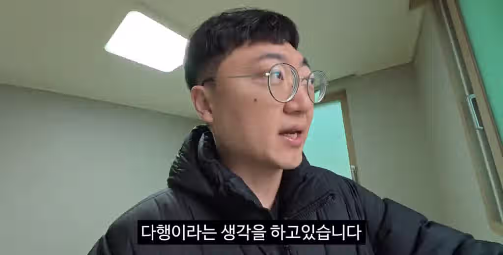 인생 첫 사무실 공개한 김선태 7