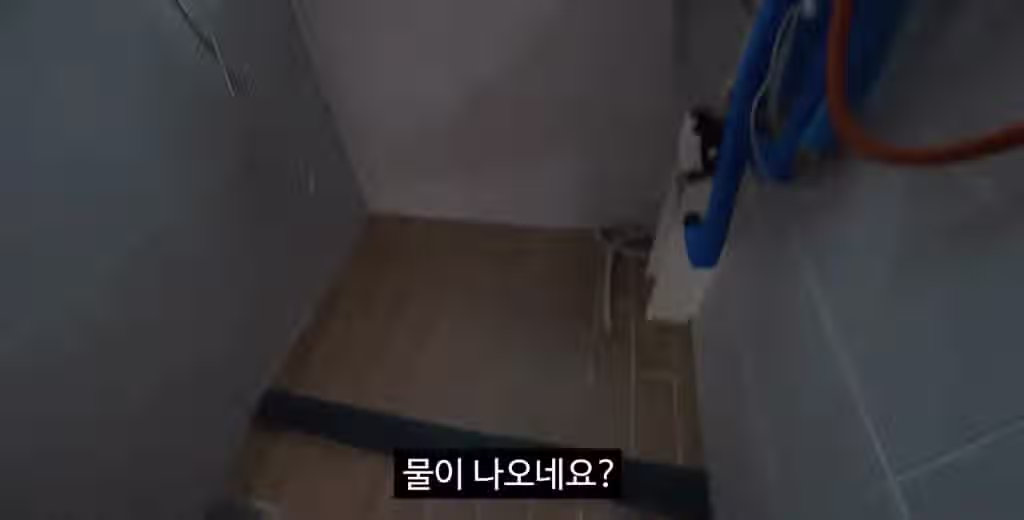 인생 첫 사무실 공개한 김선태 9