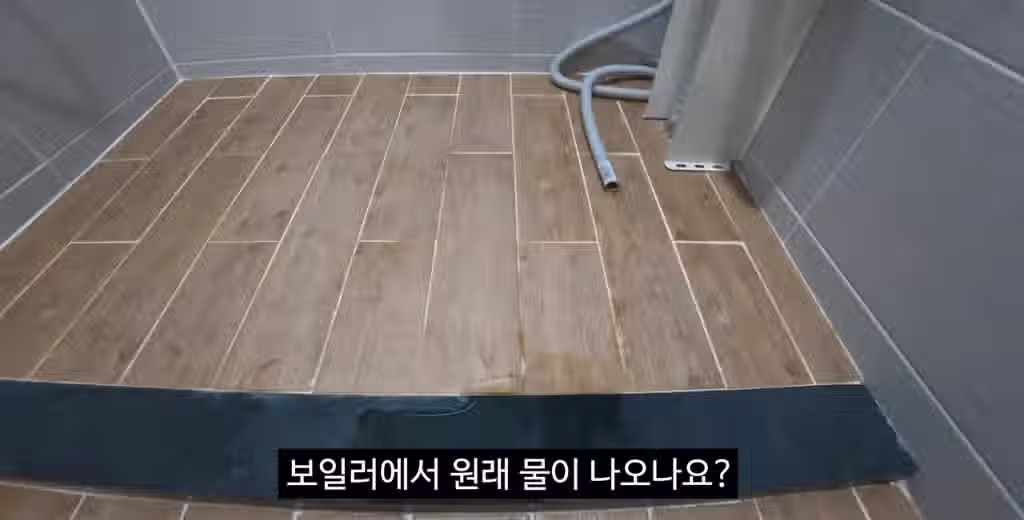 인생 첫 사무실 공개한 김선태 10