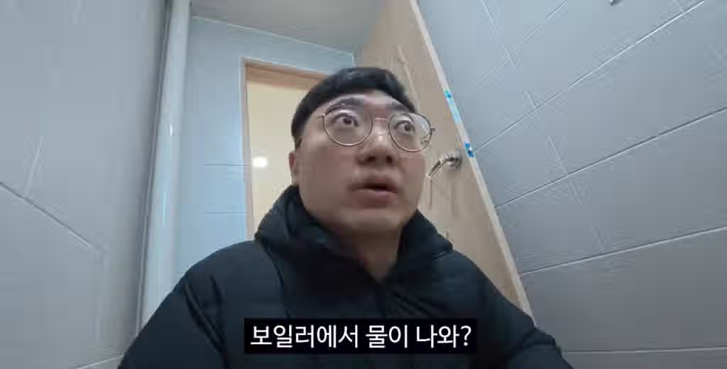 인생 첫 사무실 공개한 김선태 11