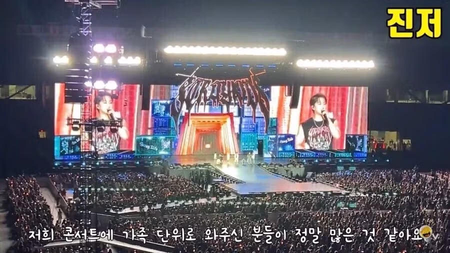 미국 학부모들이 K-pop에 반감이 적은 이유 2